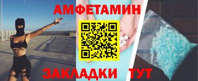 прущие крисы Гусев
