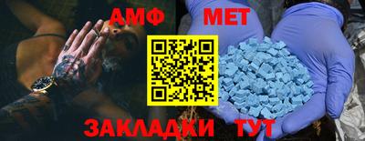 наркотики Апшеронск