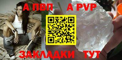 хмурый Гусь-Хрустальный