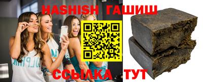 хмурый Гусь-Хрустальный