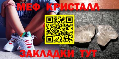 ALPHA PVP Апрелевка