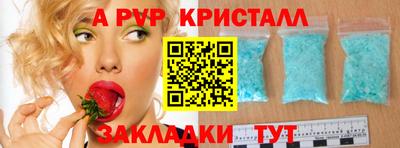 прущие крисы Гусев