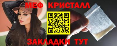 ALPHA PVP Апрелевка