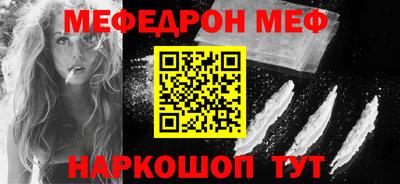 хмурый Гусь-Хрустальный