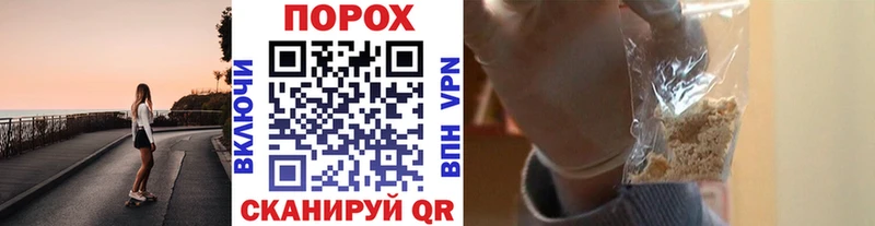 где можно купить наркотик  Полысаево  МЕТАМФЕТАМИН Декстрометамфетамин 99.9% 