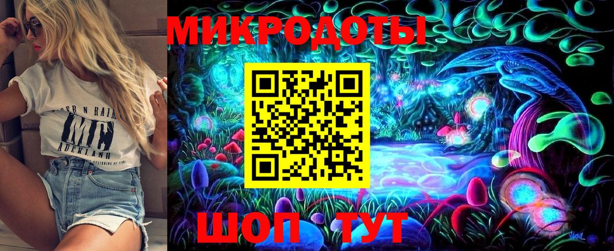 Псилоцибиновые грибы мицелий  Вход с VPN  Полысаево  Галлюциногенные грибы Psilocybine cubensis 